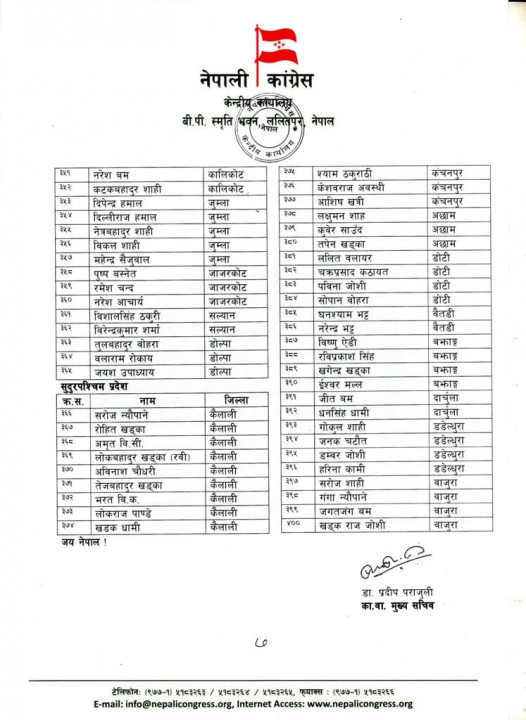 tarun-7.jpg