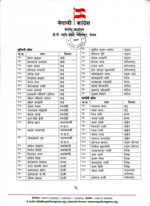 tarun-6.jpg