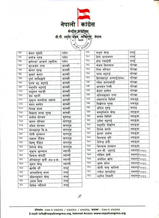 tarun-5.jpg