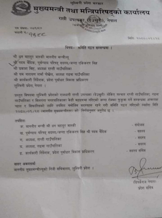 WhatsApp Image 2023-07-20 at 16.51.37.jpeg