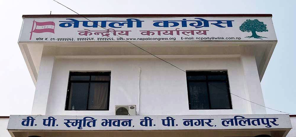 कांग्रेस चितवनको १५ दिने अभियान सुरु