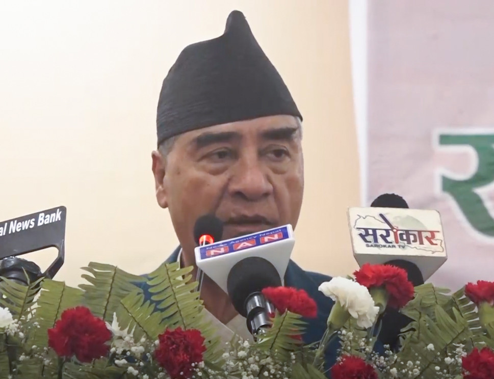 देशको बिकासका लागि निजामती कर्मचारीले सशक्त भूमिका निर्वाह गर्नुपर्छ : सभापति  देउवा