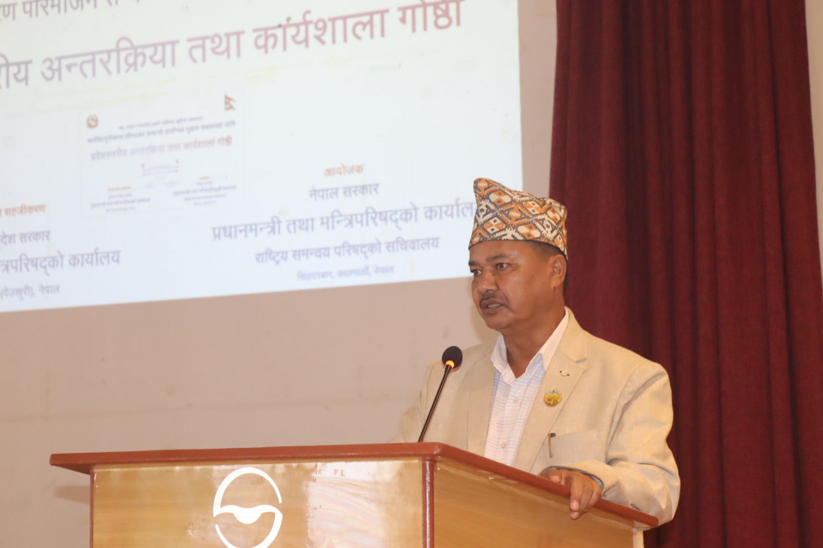 संघिय सरकारले अधिकार नदिए प्रदेशबाट विद्रोह हुन सक्छः मुख्यमन्त्री चौधरी