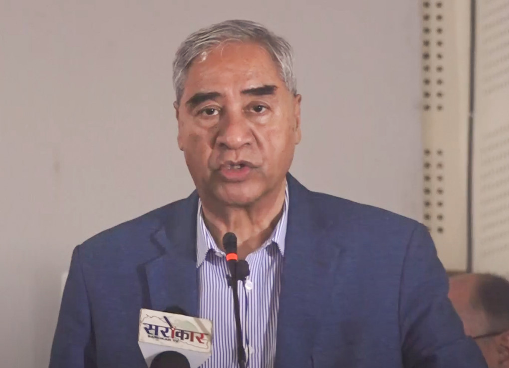 गिरिको प्रेरणाबाट सिंगो पार्टी लाभान्वित : सभापति  देउवा