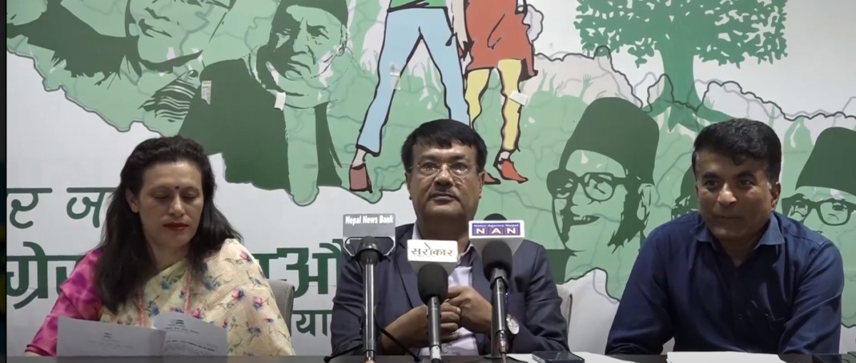 नेपाली कांग्रेसको  निष्कर्ष  : पार्टीको नीति र नेतृत्व विरुद्धका भ्रम र आरोपका कारण पार्टी कमजोर भयो