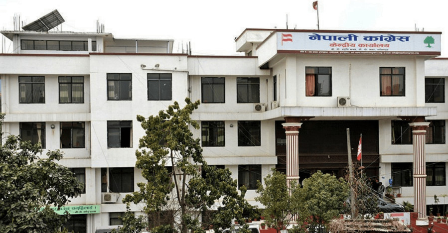 कांग्रेसका प्रदेश सभापतिको पोखरा भेला स्थगित