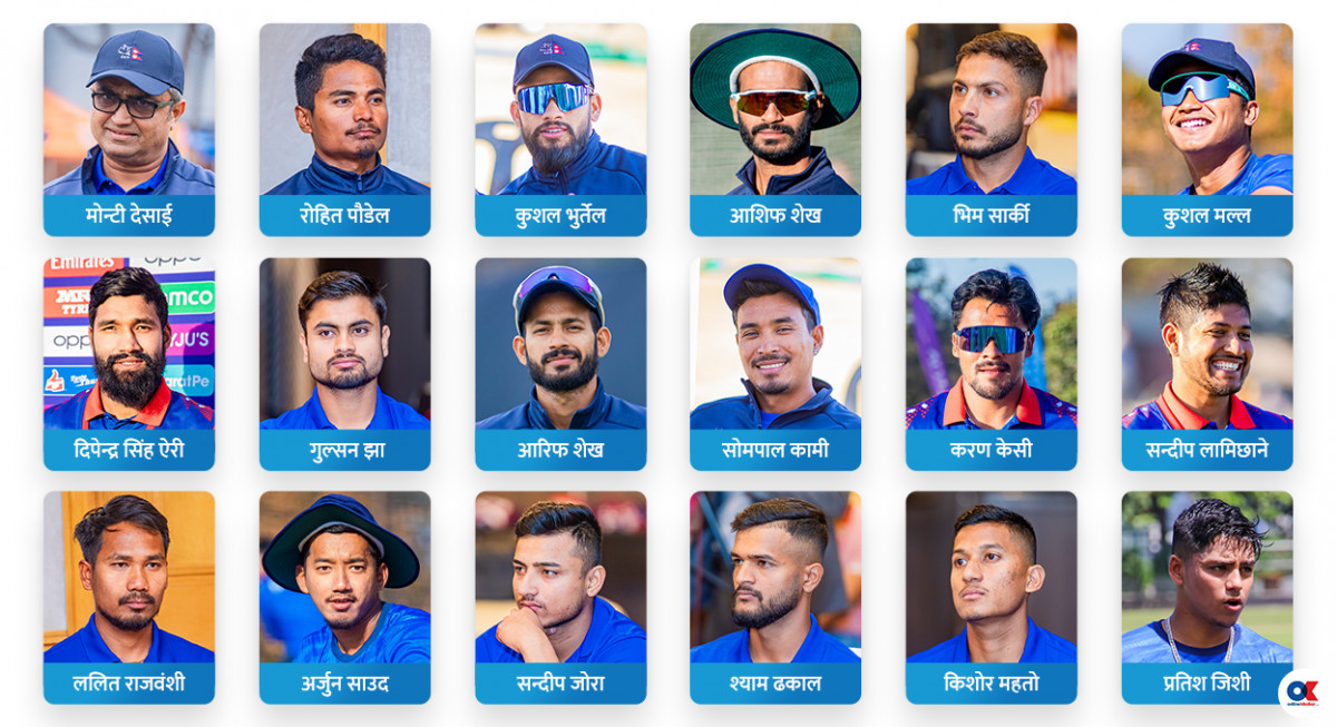 Nepali-cricket-team-2.png