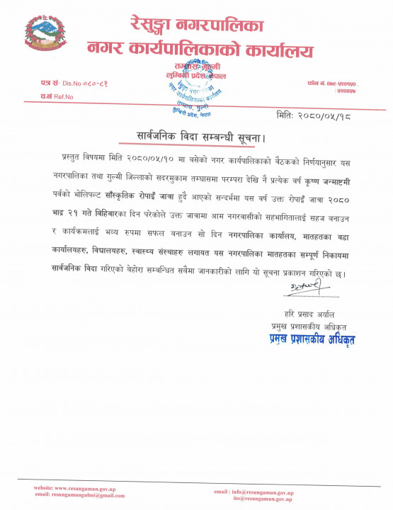 CCI09042023_khsYrGV4Ed.jpg