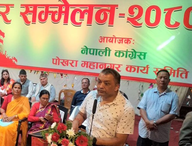 कांग्रेसका अगाडि नयाँ पीपलपाते पार्टी क्षणिकका लागि मात्र हुन् : महामन्त्री थापा
