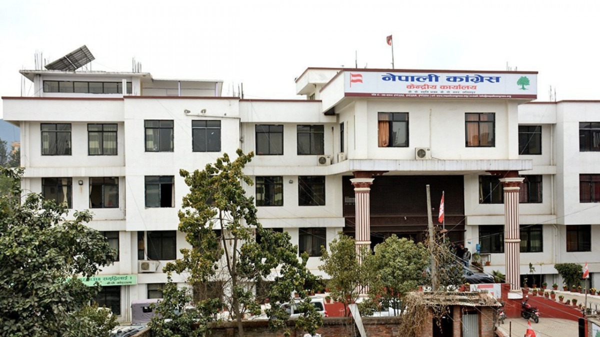 शिक्षा विधेयकबारे कांग्रेसद्वारा सरोकारवालासँग छलफल