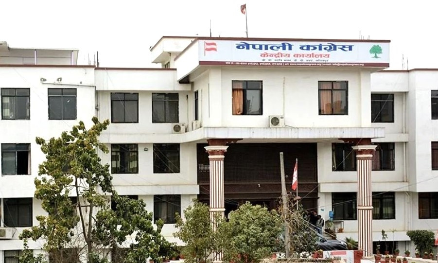 माघ २२ देखि रोकिएको कांग्रेसको संवाद यात्रा आजदेखि सुरु