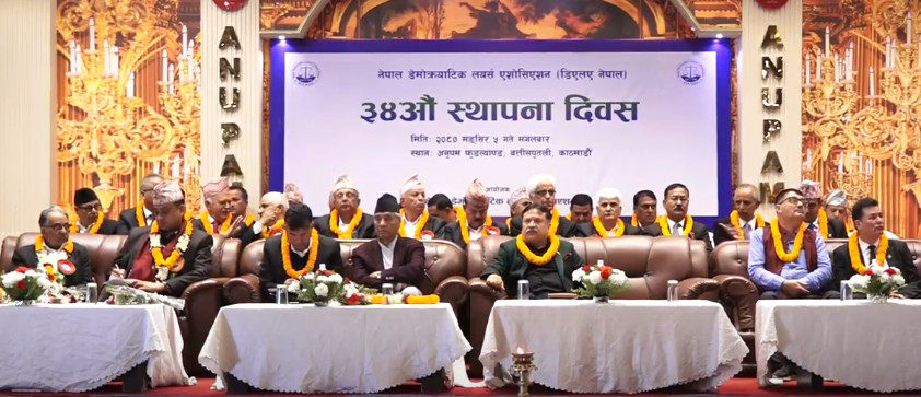 कानूनको अभावमा जनताका मौलिक हक अधिकार स्थापित हुन सकेनन : सभापति देउवा