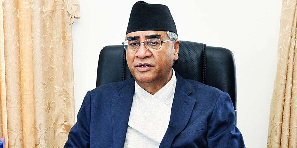 शहीदहरुको साहस र आदर्शलाई सम्मान गर्नुपर्छ : सभापति देउवा