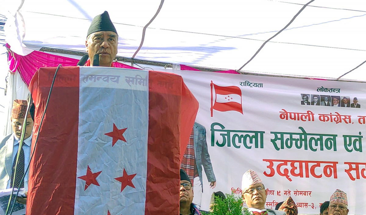 सङ्घीय लोकतान्त्रिक गणतन्त्रलाई सुदृढ बनाउनुपर्छ : सभापति देउवा