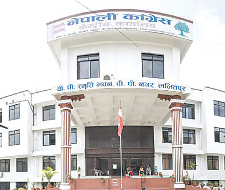 बरहथवा घटनाप्रति कांग्रेसद्वारा दुःख व्यक्त