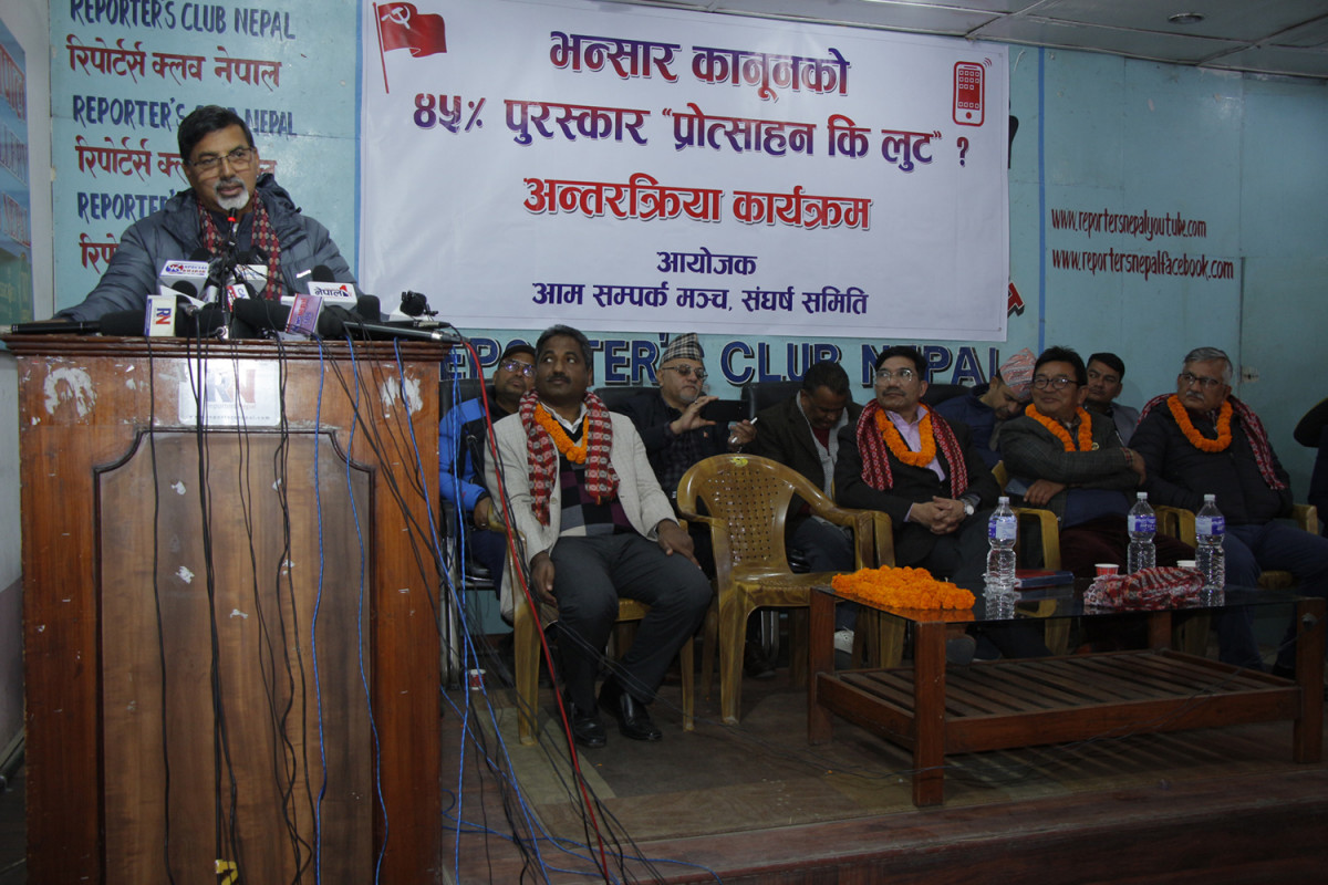 Maoist Janardan Sharma.jpg
