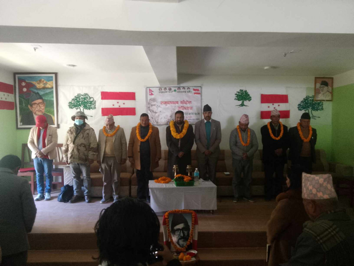 समुदायमा कांग्रेस अभियानको बृहत अन्तरक्रिया कार्यक्रम सम्पन्न