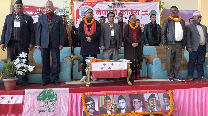 कांग्रेसलाई असफल बनाउन खोज्ने प्रधानमन्त्री दाहालको नेता महरद्धारा राजीनामा माग 