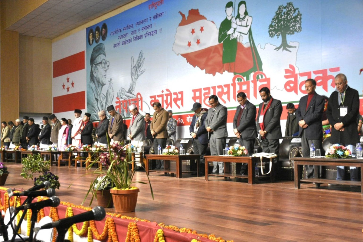 कांग्रेस महासमिति बैठकको बन्दसत्र सुरु, खड्काद्धारा नीति प्रस्ताव पेश 