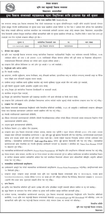 image-74.webp