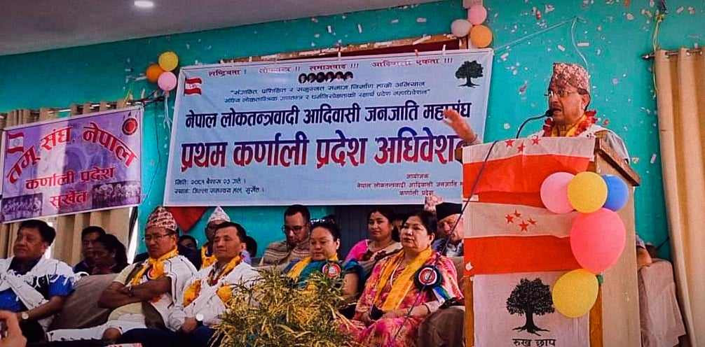 संघीयतामाथि प्रश्न उठ्न थाल्यो : उपसभापति खड्का