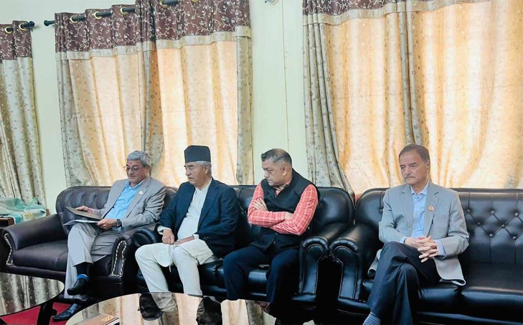 राष्ट्रपतिलाई नीति तथा कार्यक्रम प्रस्तुत गर्न दिने कांग्रेसको निर्णय