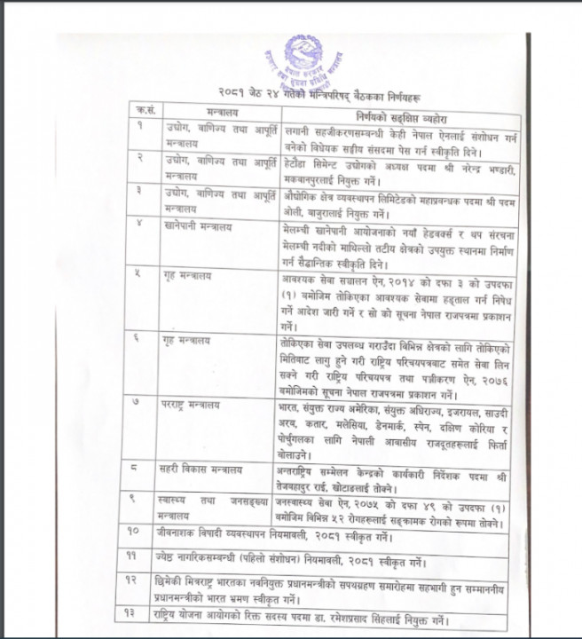 image-18.webp