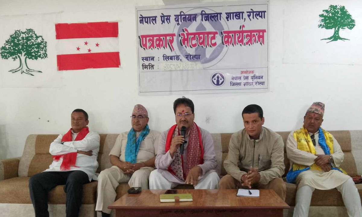 नेपालमा व्यापक रूपमा भ्रष्टाचार मौलाउँदो : नेता साउद