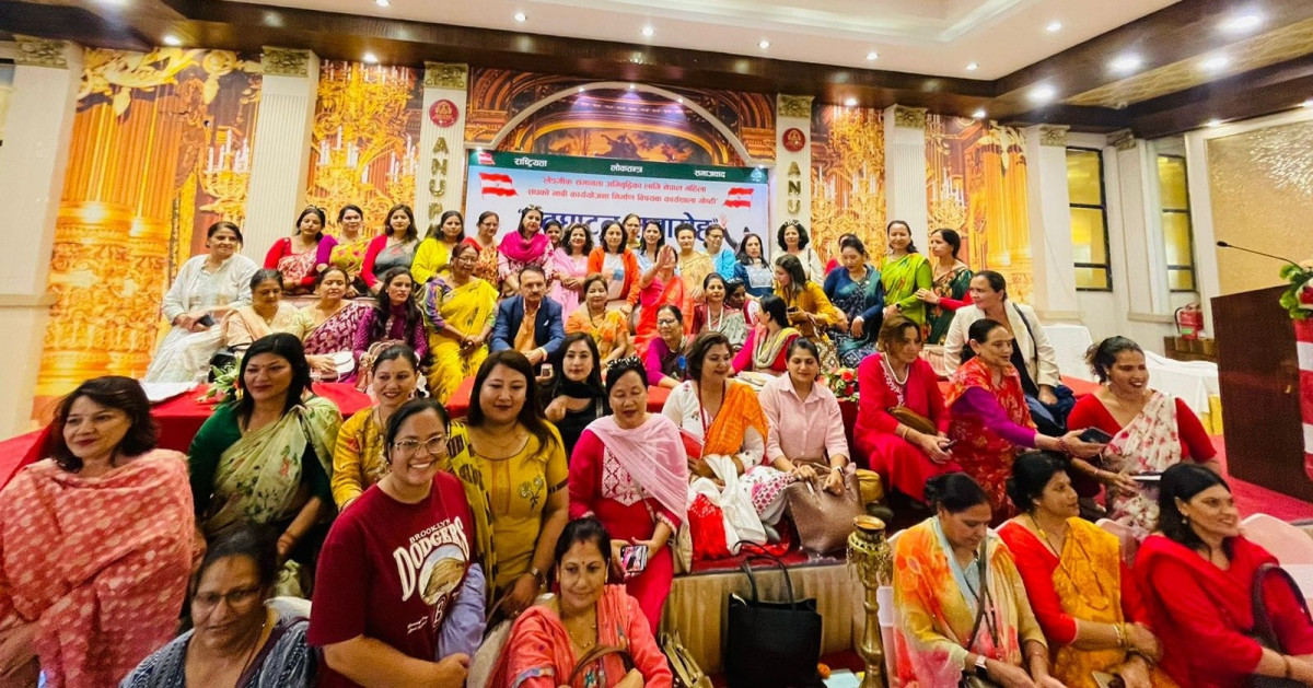 कांग्रेसले लिएको सिद्धान्त र रणनीति अहिले पनि उत्तिकै सान्दर्भिक : डा.आरजु