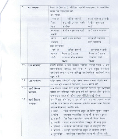 photo 2.PNG
