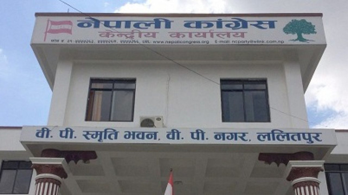 कांग्रेसले बोलायो केन्द्रीय समितिको आकस्मिक बैठक