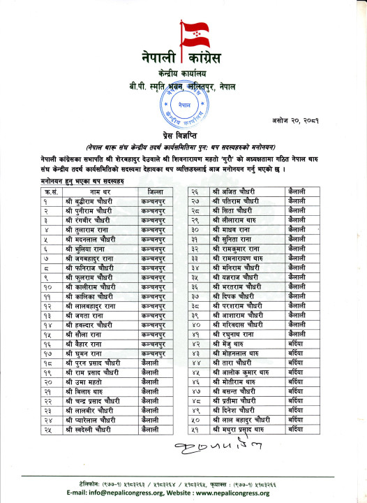 Page .1.jpg