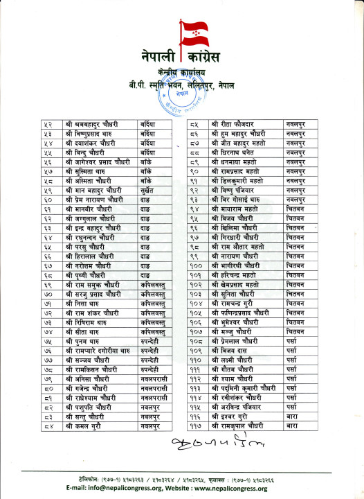 Page .2.jpg