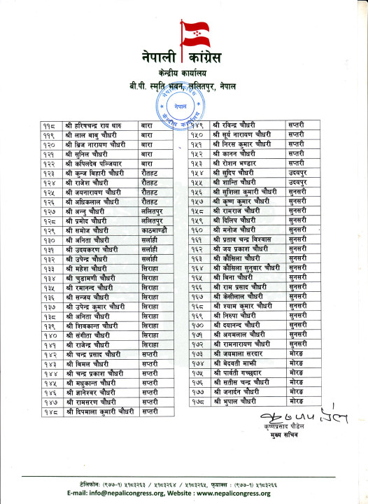Page .3.jpg