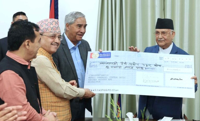 प्रधानमन्त्रीलाई कांग्रेसको ध्यानाकर्षण, उद्धार कोषमा ५० लाख सहयोग