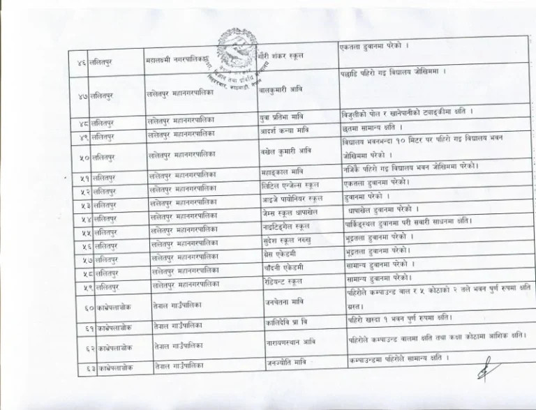 4_Cu9dftyUvX-768x588.webp