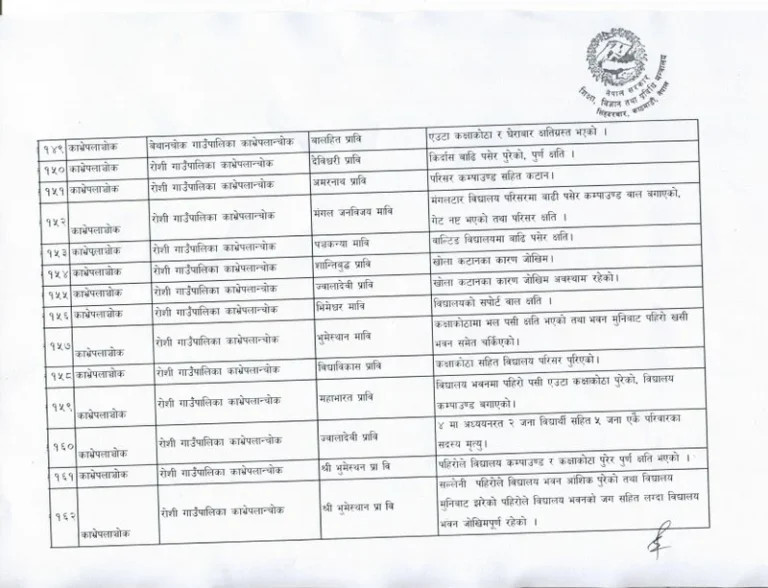 11_lkWyri1rfW-768x588.webp