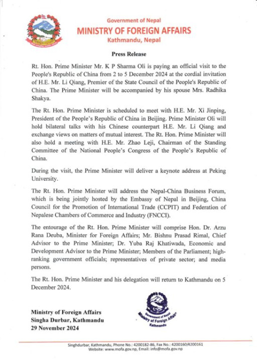 PM-Olis-China-Visit-545x768.jpg