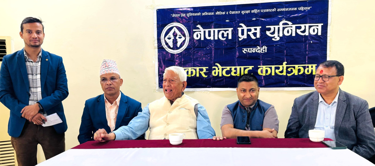ठूला दलहरुको सरकार बन्दा पनि नागरिकमा निराशा र असन्तुष्टि : नेता केसी