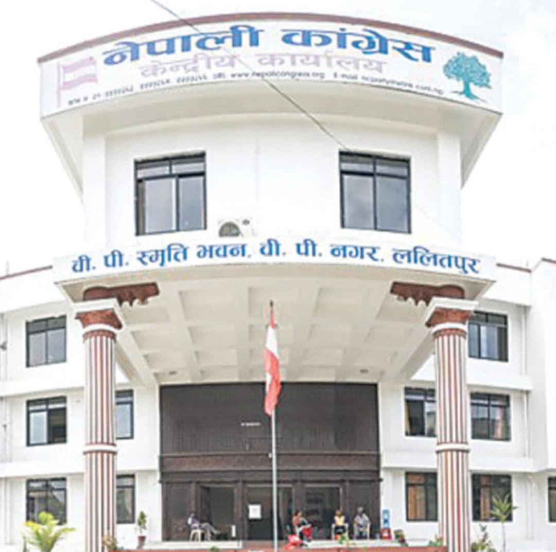 कांग्रेसको अनुशासन कारबाहीमा लुम्बिनी प्रदेश अग्रस्थानमा, ३६ जनाको पुनरावेदन