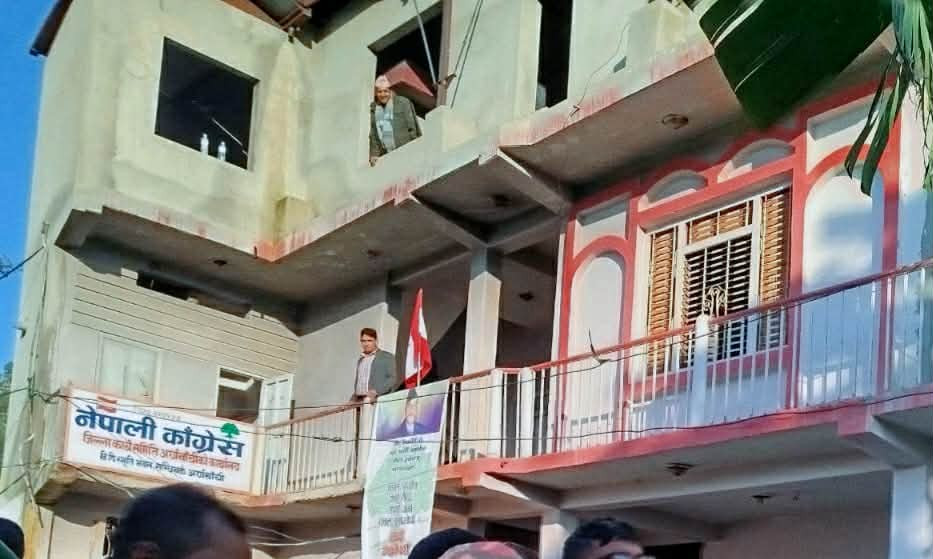 नेपाली कांग्रेस अर्घाखाँचीद्वारा प्रतिनिधिसभा र राष्ट्रिय सभाका उम्मेदवार सिफारिस
