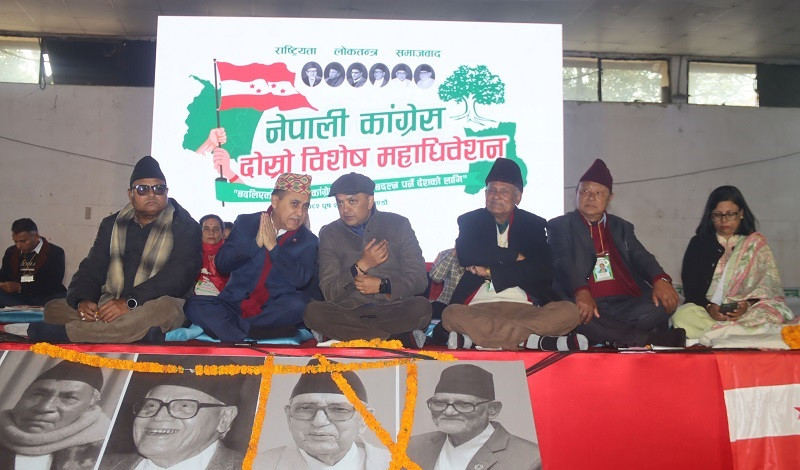 देउवा पक्षले गगन थापा र विश्वप्रकाश शर्मालाई गर्‍याे ५ वर्षको कारबाही