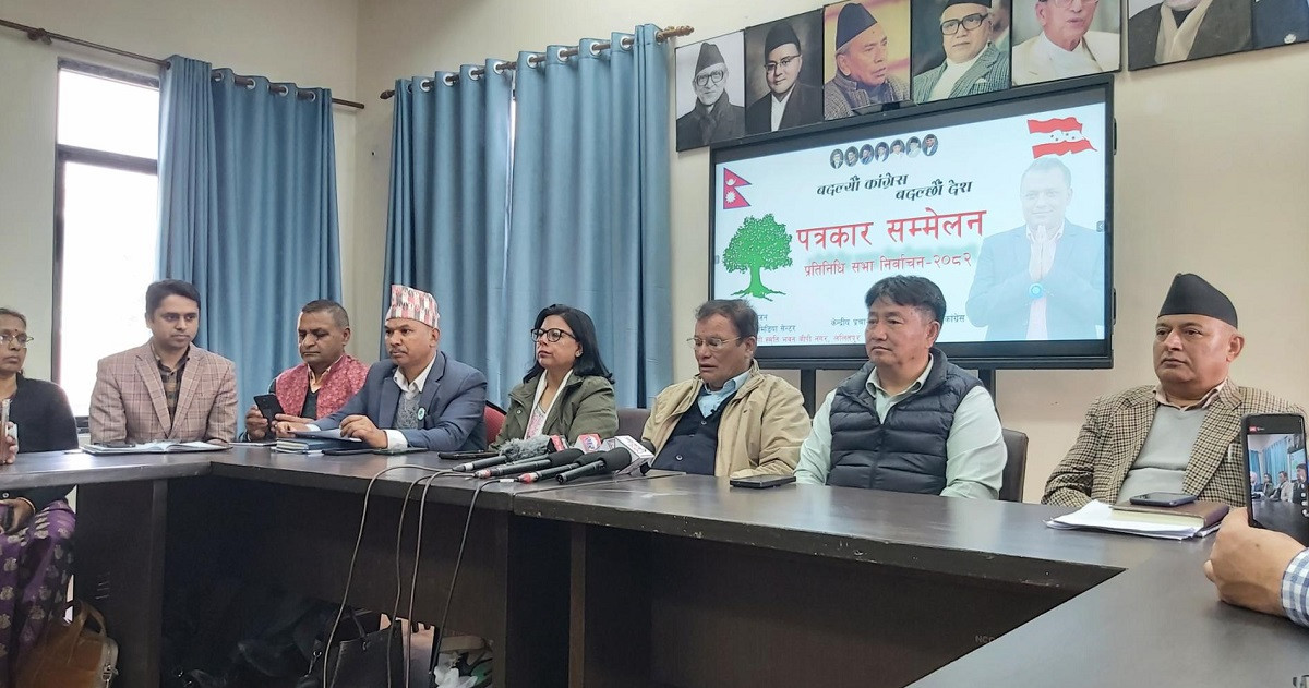 सामाजिक सञ्जालका प्रतिक्रिया मतदानको आधार हैन : कांग्रेस