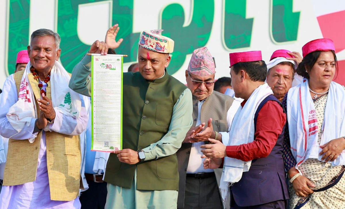 कांग्रेसको प्रतिज्ञापत्रमा बिहीबार खुला प्रश्नोत्तर : प्रश्न सोध्नेलाई निमन्त्रणा