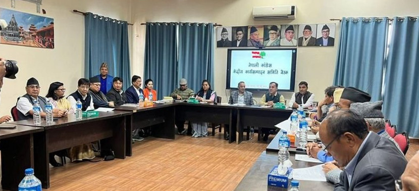कांग्रेसले टुङ्ग्यायो समानुपातिक सांसद बन्ने २० जनाको नाम, १५ जना महिला