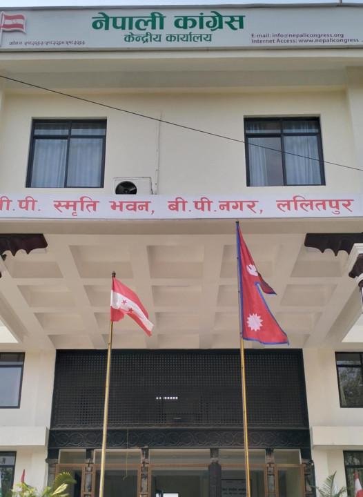 निर्वाचन समीक्षा र अबको बाटोबारे छलफल गर्न कांग्रेसले सहमहामन्त्रीहरुलाई खटायो