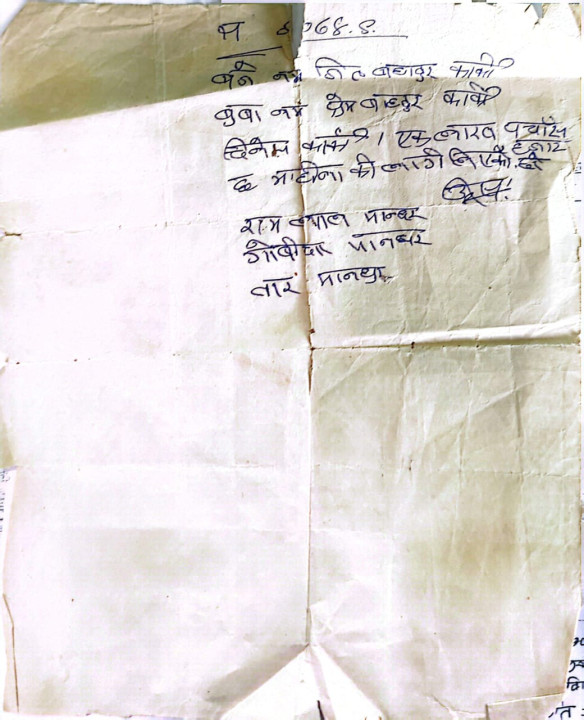 WhatsApp Image 2026-09-03 at 2.15.19 PM.jpeg
