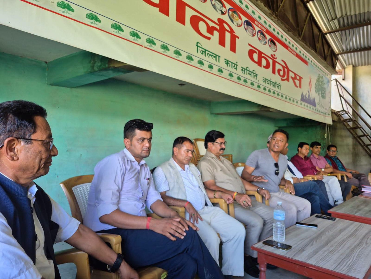 अर्घाखाँची कांग्रेसद्वारा भोटेकोशी बाढीप्रति दुःख व्यक्त, ६१ वटै वडामा असोज ३ गते अधिवेशन गर्ने निर्णय