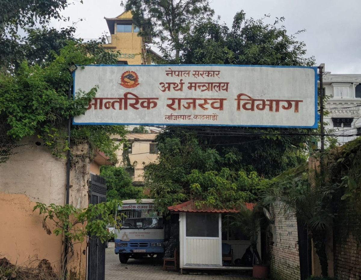 कर छली नियन्त्रणमा आन्तरिक राजस्व विभागको कडाइ, ३६० करदाताको विस्तृत अनुसन्धान हुने