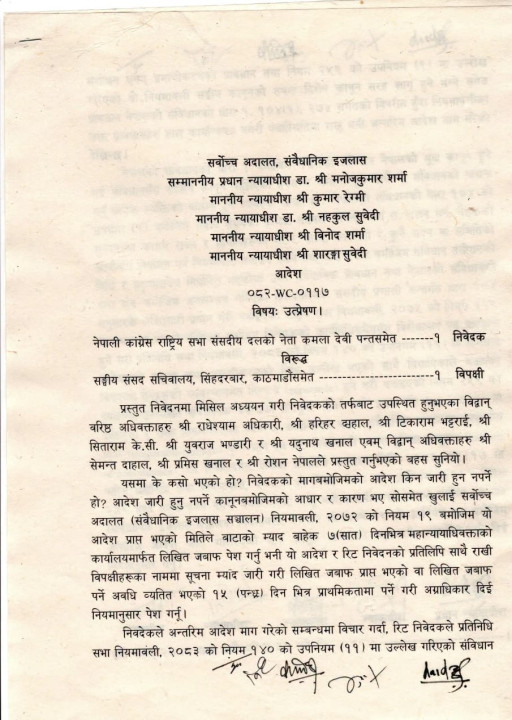WhatsApp Image 2026-09-17 at 12.58.24 PM.jpeg